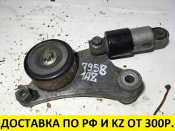 Натяжитель ремня. Toyota: Allion, Aurion, Ipsum, Avensis, Estima, Avensis Verso, Opa, Vista, Caldina, Tarago, Picnic, Vista Ardeo, Picnic Verso, Solar...