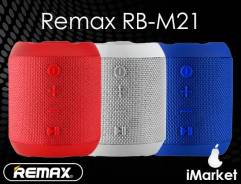 Беспроводная водонепроницаемая колонка Remax RB-M21. iMarket во Владивостоке Колонки портативные.