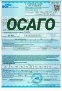 Е-ОСАГО. Техосмотр. Договора. Восстановление КБМ