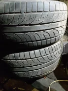Bridgestone Grid II. ������, 2001 ���, �/�, ����� 30 % ����