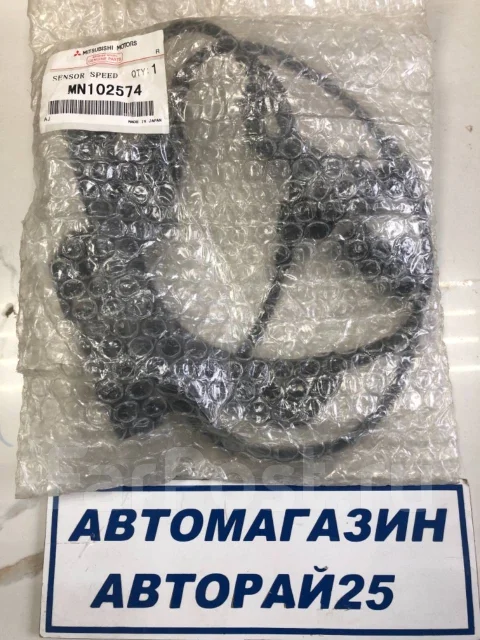 ������ ��S FR Mitsubishi MN102574 MN102574 ����