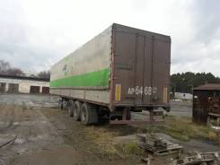 Van Hool. Продам полуприцеп Ван-Холл, 20 000 кг.