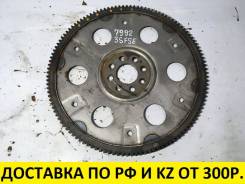 Маховик. Toyota: Nadia, Corona, Scepter, Ipsum, Camry Gracia, RAV4, Avensis, Mark II Wagon Qualis, Gaia, Camry, Carina E, Carina II, Carina ED, Corona...