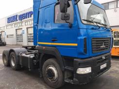 МАЗ 6430В9-1421-020. Грузовой седельный тягач МАЗ-6430В9-1421-020 б/у (2017 г., 42000 км. ), 6x4