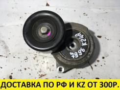 Натяжитель ремня Honda Odyssey RB3 K24A T7996 в Омске Натяжитель ремня. Honda Accord, CU2 Honda Odyssey, RB3, RB4 Honda Accord Tourer, CW2 K24Z2, K24Z3, K24A