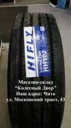 Hifly HH102. , 2018 ,  