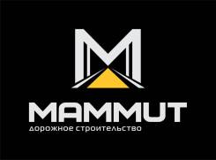 Контролер-охранник. ООО МАММУТ. Г. Тында