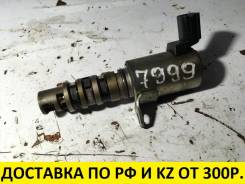 Клапан vtec. Honda: Elysion, Accord, Odyssey, CR-V, Accord Tourer, FR-V, Edix, Stream, Civic, Stepwgn Двигатели: K24A, J30A4, J35Z2, K20A6, K20A7, K20...