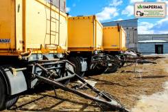 Panav. Прицеп panav PS 324, 14 600 кг.