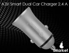 Зарядные устройства в прикуриватель. Smart