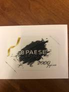 Продам сертификат в Paese на сумму 2000 рублей
