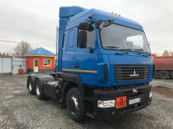 МАЗ 6430. Продаю В9