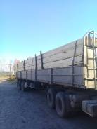 ОдАЗ. Продам полуприцеп, 20 000 кг.