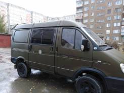 ГАЗ Соболь. Соболь, 4 места