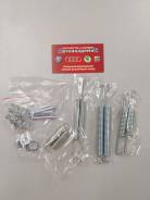 Ремкомплект тормозных колодок. Volkswagen: Caddy, Passat, Jetta, Beetle, Polo Seat Inca, 6KR Skoda Octavia, 1U2, 1U5 Skoda Rapid, 0G3, NG2 Skoda Rooms...