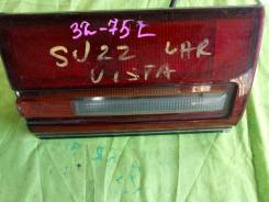 СТОП-ПЛАНКА TOYOTA VISTA