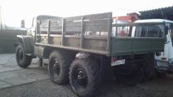 Урал 4320. Продам , 2 500 куб. см., 5 000 кг., 6x6