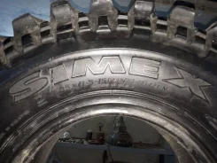 Simex. ����� at, �/�, ����� 70 % ����