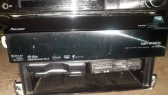 Pioneer Carrozzeria
