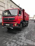 Volvo. Продам грузовик , 25 000 кг., 6x6