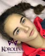Коррекция и окрашивание бровей хной