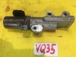 Клапан vvt-i. Infiniti: G35, M45, M35, FX45, FX35 Nissan: Elgrand, Fuga, Cedric, Skyline, Fairlady Z, 350Z, Gloria, Stagea Двигатели: VQ35DE, VQ25DE...
