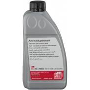 АКПП. Volkswagen: Touareg, Passat, Bora, Jetta, Transporter, Sharan, Tiguan, Passat CC, Touran, Lupo, Golf, Beetle, Polo Двигатели: AXQ, AYH, AZZ, BAA...