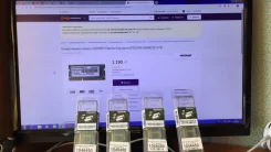 SO-DIMM DDR3. ����