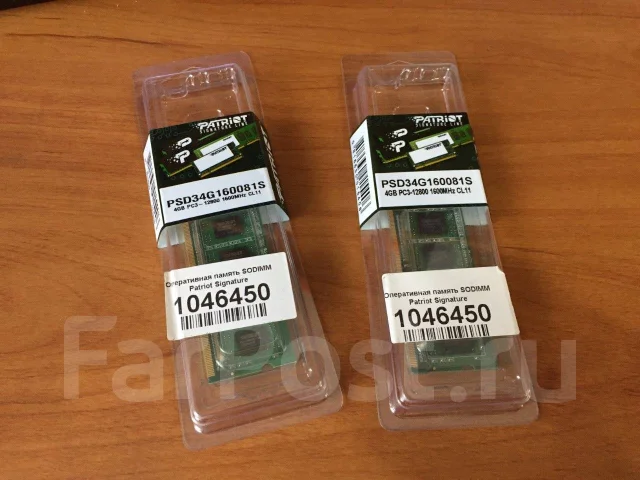 SO-DIMM DDR3. ����