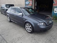 Audi S4. B6, 4200 BBK