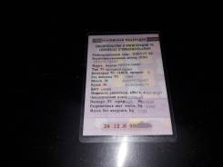 Toyota Camry. Камри 30