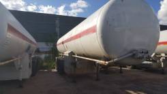 Кузполимермаш ППЦТ-36. Полуприцеп-цистерна ППЦТ-36. Под заказ