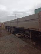 Fruehauf. Полуприцеп фрюхауф, 20 000 кг.