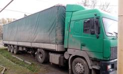 МАЗ 544008. Маз 5440008, 4x2
