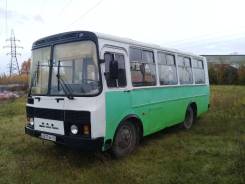 ПАЗ 3205. Автобус паз-32050