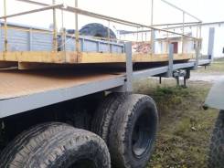 ММЗ. Полуприцеп тракторный ммз-771, 9 000 кг.
