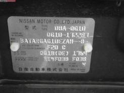 Усилитель бампера Nissan Bluebird Sylphy, передний