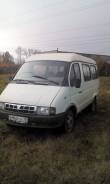 ГАЗ ГАЗель. 3221, 2001