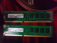 DDR3.