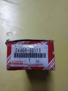 ������� ��������� ������ Toyota 04466-50110 ����