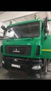 МАЗ 6501В9. Самосвал , 11 000 куб. см., 20 000 кг., 6x4