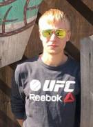 Рабочий. Высшее образование, опыт работы 1 год