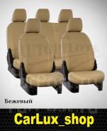 Чехлы. Toyota Premio, NZT260, ZRT260, ZRT261, ZRT265 Toyota Allion, NZT260, ZRT260, ZRT261, ZRT265
