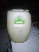 Канистры.