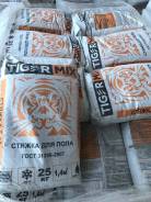 Стяжки для пола.