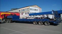 Tongyada. Продаётся трал 60 тонн, 60 000 кг.