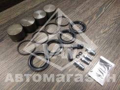 Ремкомплект суппорта. Volkswagen Touareg, 7L6, 7LA, 7P5, 7P6 Land Rover Range Rover Land Rover Range Rover Sport Двигатели: AXQ, AYH, AZZ, BAA, BAC, B...