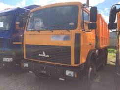 МАЗ 5516. Самосвал , 20 000 кг., 6x4