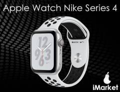 Часы Apple Watch Nike Series 4 44mm Белые. iMarket. Можно в кредит во Владивостоке Умные часы. Под заказ