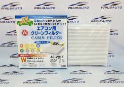 Фильтр салона. Nissan: Expert, X-Trail, Presage, Sunny, Almera, Skyline, Cedric, Bluebird Sylphy, Tino, Cima, President, Stagea, AD, Wingroad, Teana...